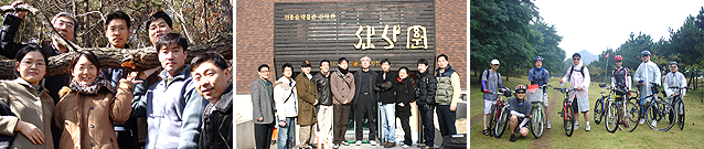(주)글로벌헬스케어 고객건강관리 프로그램