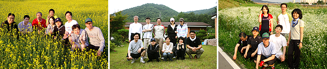 (주)글로벌헬스케어의 수요이벤트